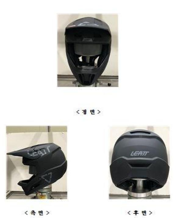 운동용안전모 HELMET MTB GRAVIRY 1.0