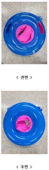 어린이용물놀이기구 WC-W11