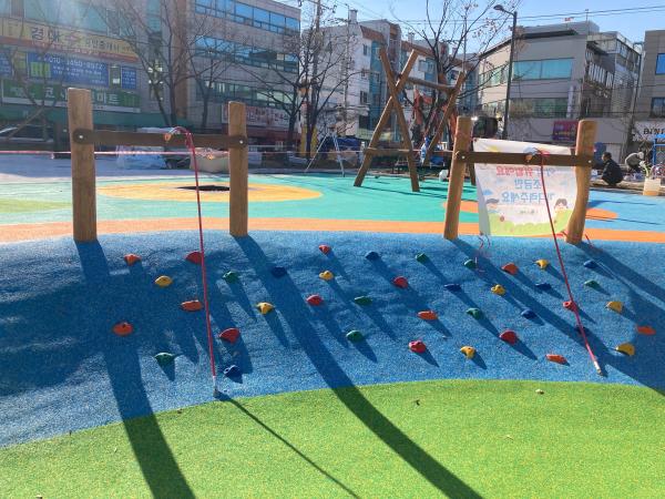 어린이놀이기구 H900경사암벽오르기