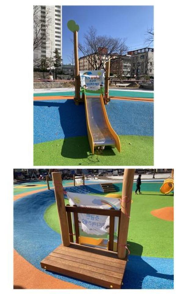 어린이놀이기구 H900슬라이드