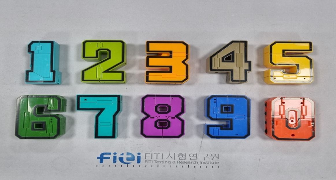 완구 139-1
