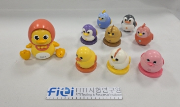 완구 602801-1