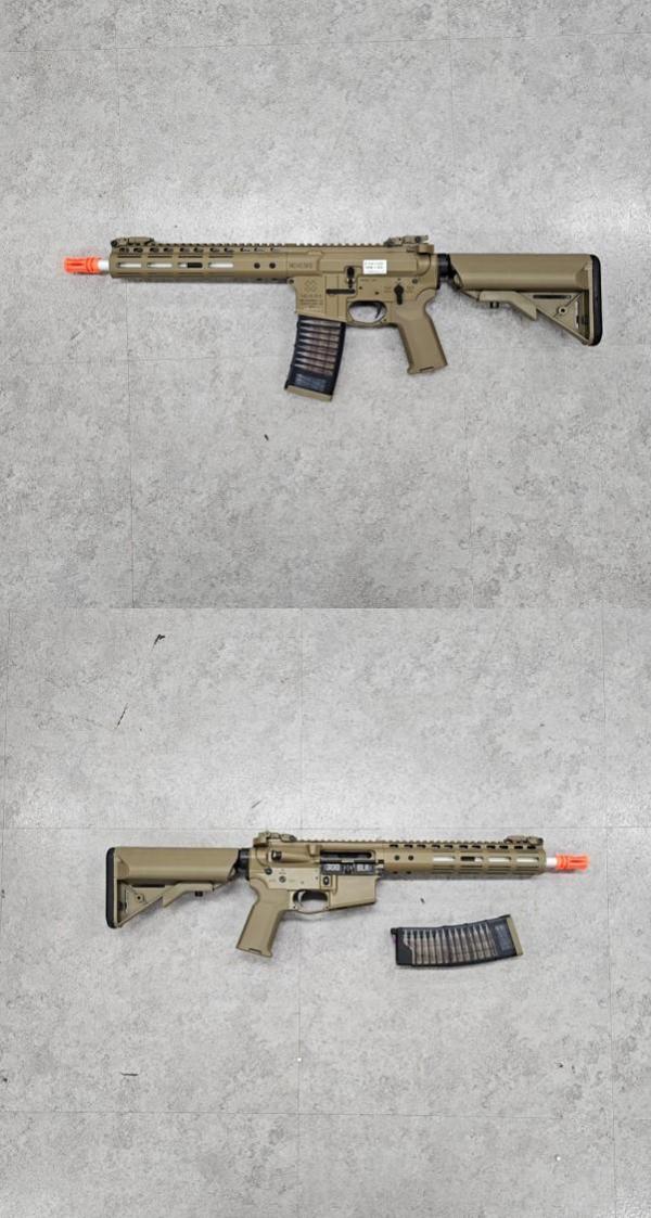 비비탄총 Noveske N4
