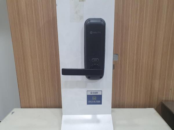 디지털도어록 SM-550