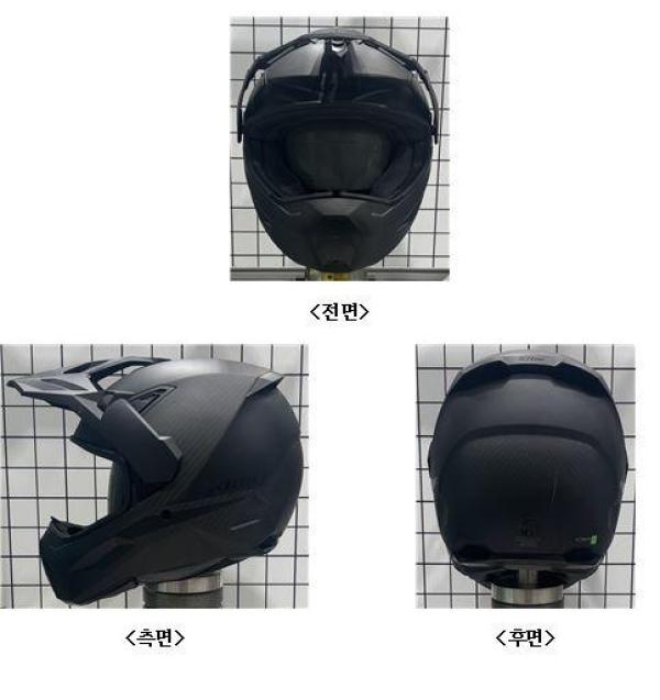 승차용안전모 X1 Alpha