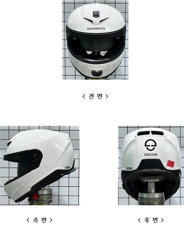 승차용안전모 S3
