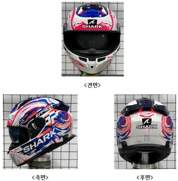 승차용안전모 SKWAL I3