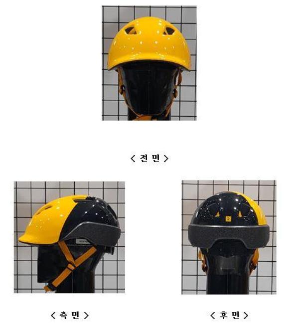 운동용안전모 KH 500