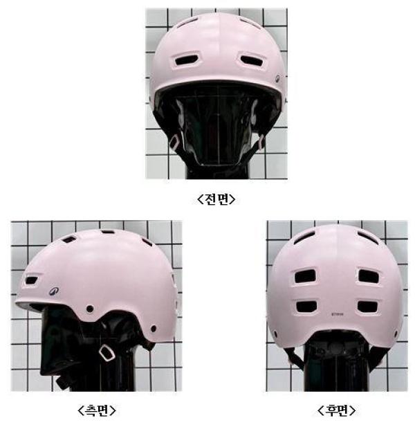 운동용안전모 MF 500