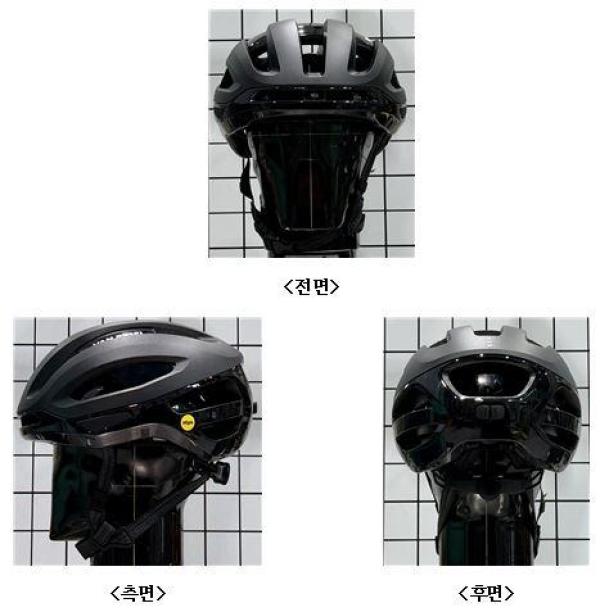 운동용안전모 EDR 500