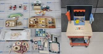 완구 TENDERLEAF WOODEN TOY