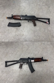 비비탄총 AKS74U GBB