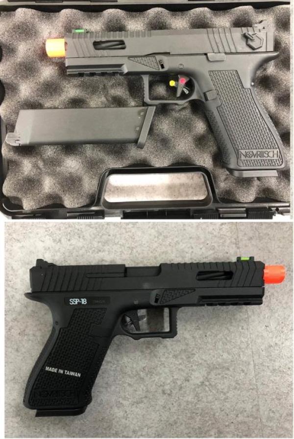 비비탄총 SSP-18
