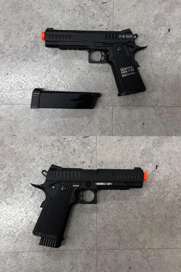 비비탄총 SSP1