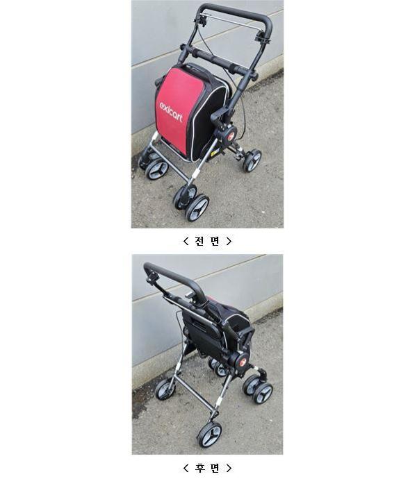 고령자용보행보조차 EXCT-01R