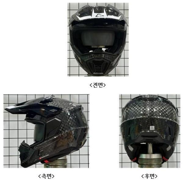 승차용안전모 LEATT ADV 9.5 HELMET KIT