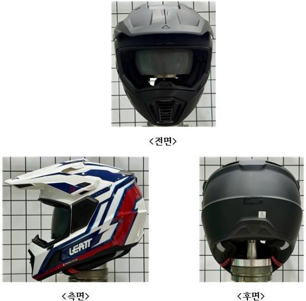 승차용안전모 LEATT ADV 7.5 HELMET KIT