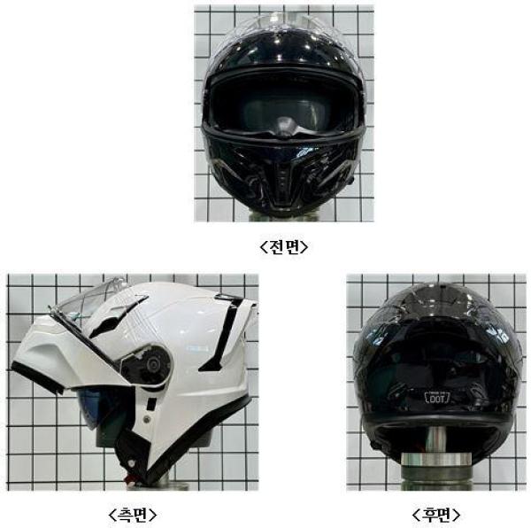 승차용안전모 TAURUS H2