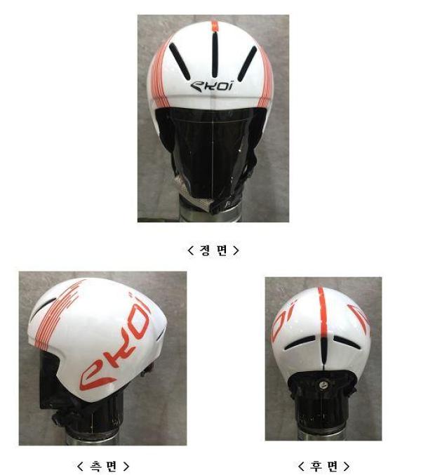 운동용안전모 CXR14 EVO