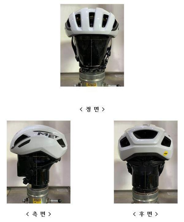 운동용안전모 VINCI