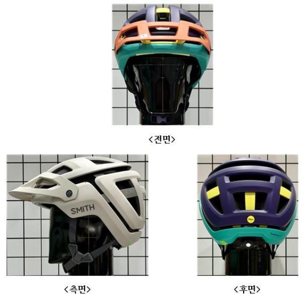 운동용안전모 Forefront 3