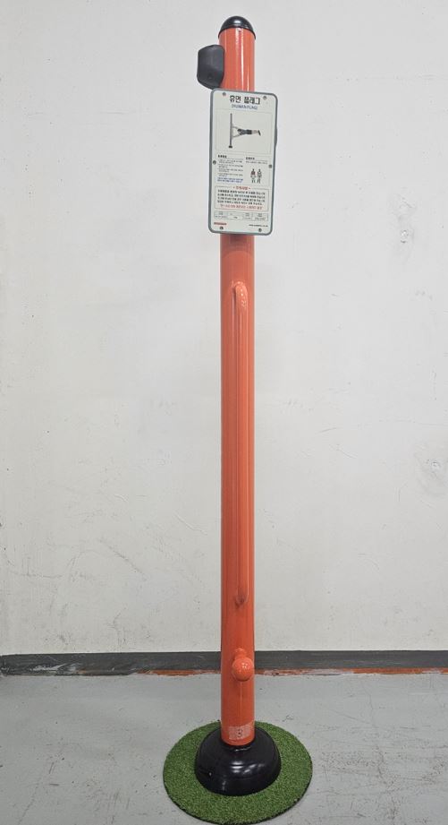야외 운동기구 HB-SW100-9