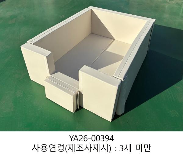 합성수지제어린이용품 범퍼형 놀이매트