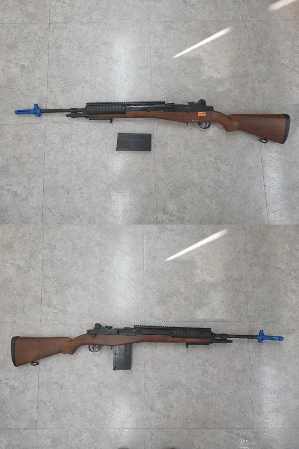 비비탄총 M14(M160-B1)