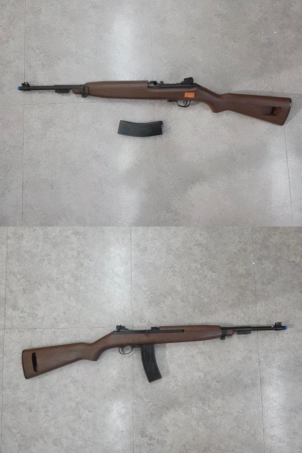 비비탄총 M1A