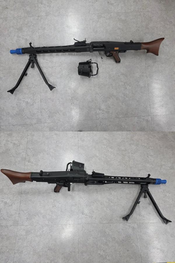 비비탄총 MG42