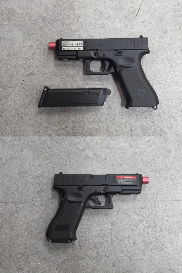 비비탄총 R19X