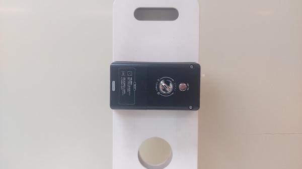 디지털도어록 M-1100