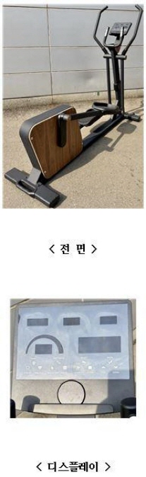 헬스기구 N12E ELLIPTICAL 일립티컬트레이너