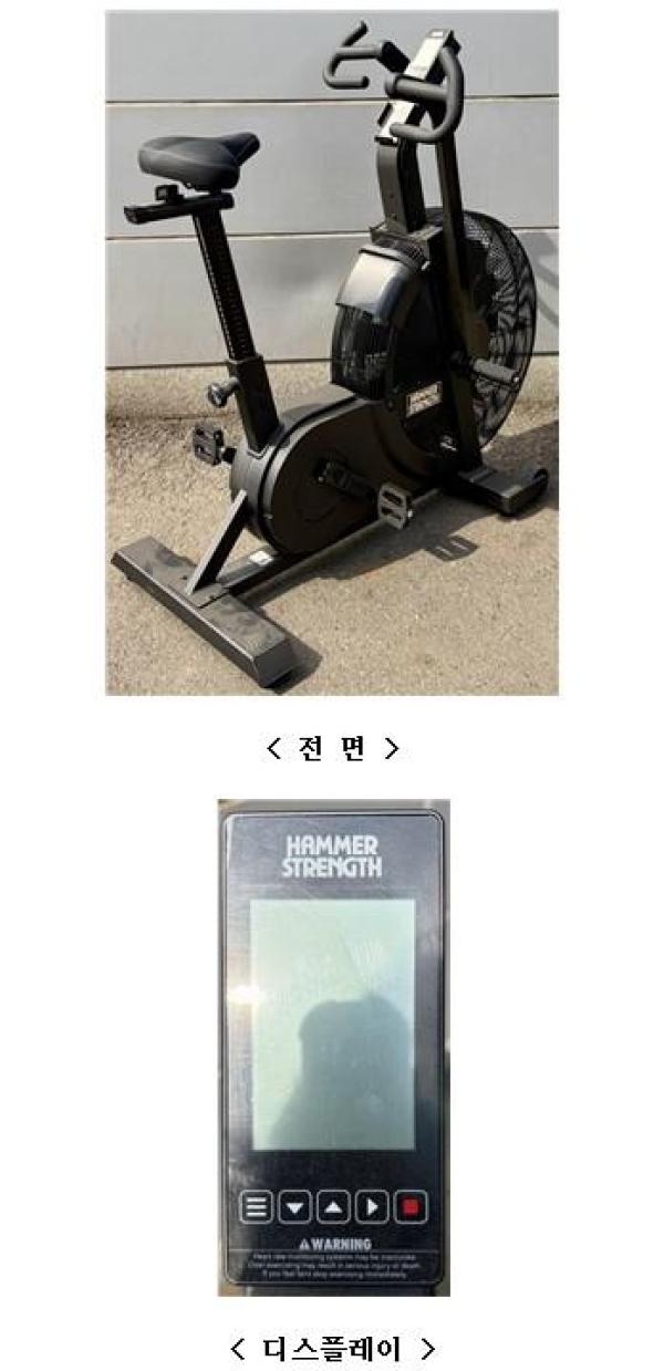 헬스기구 PT-AB-01