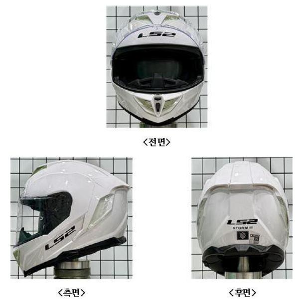 승차용안전모 FF818
