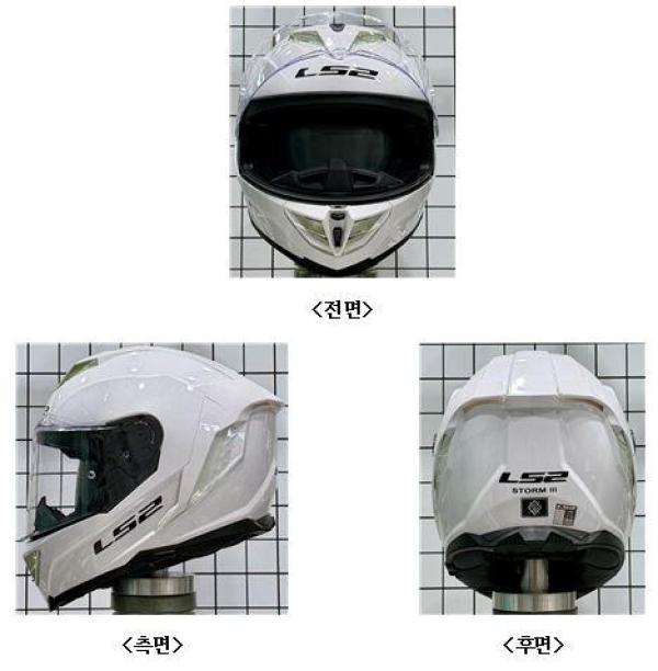 승차용안전모 FF818
