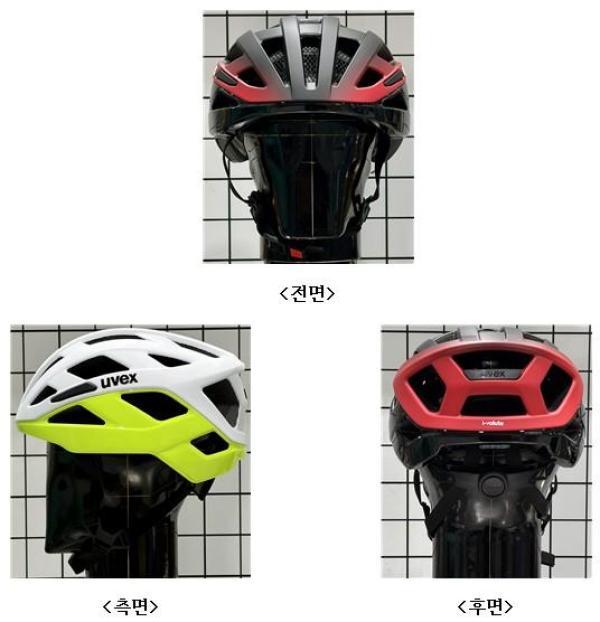 운동용안전모 uvex i-volute AF