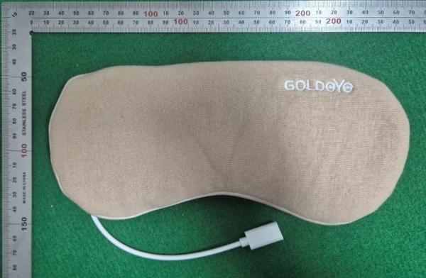 가정용 미용기기(눈마사지기) VG-1002
