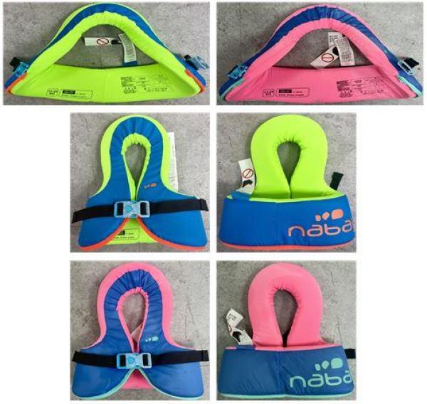 어린이용물놀이기구 SWIM VEST (15~25kg)