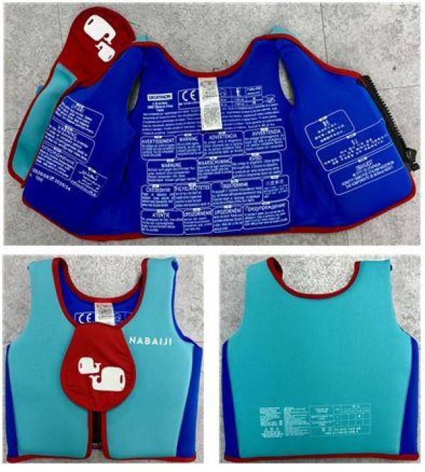 어린이용물놀이기구 SWIM VEST DANO M
