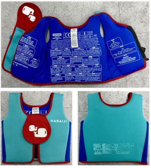 어린이용물놀이기구 SWIM VEST DANO S