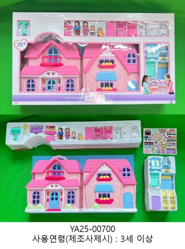 완구 Family Dollhouse