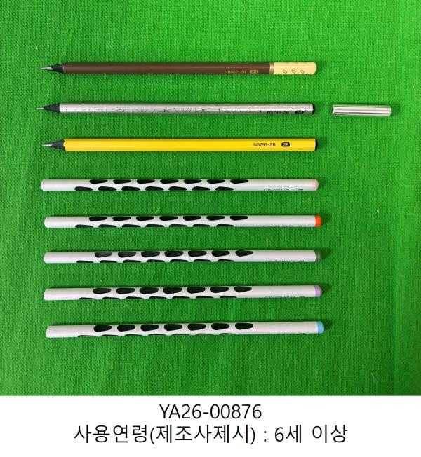 학용품 PENCIL-2B