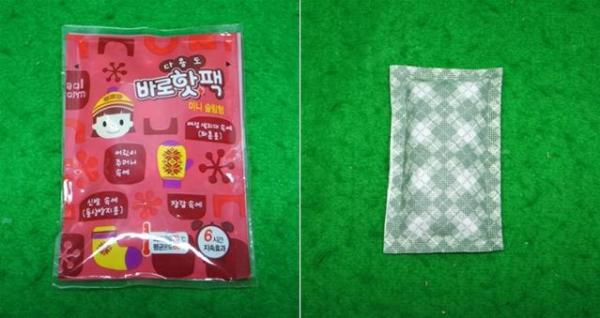 어린이용 온열팩 어린이용 다용도미니핫팩