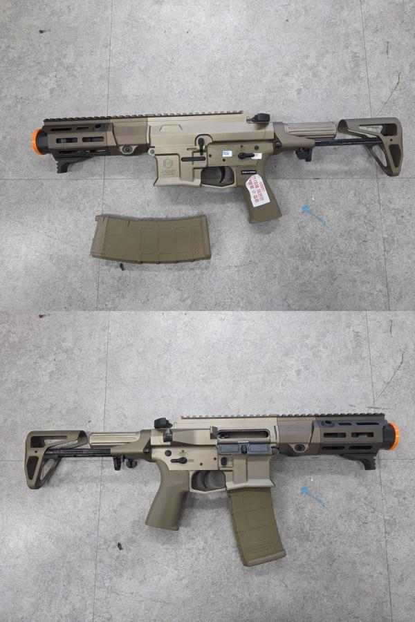 비비탄총 MAXIM Defense PDX SBR GBB
