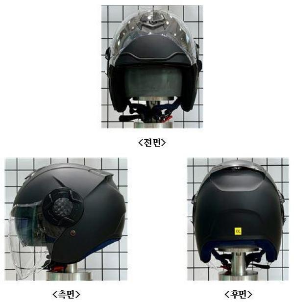 승차용안전모 6250 승차용 안전모