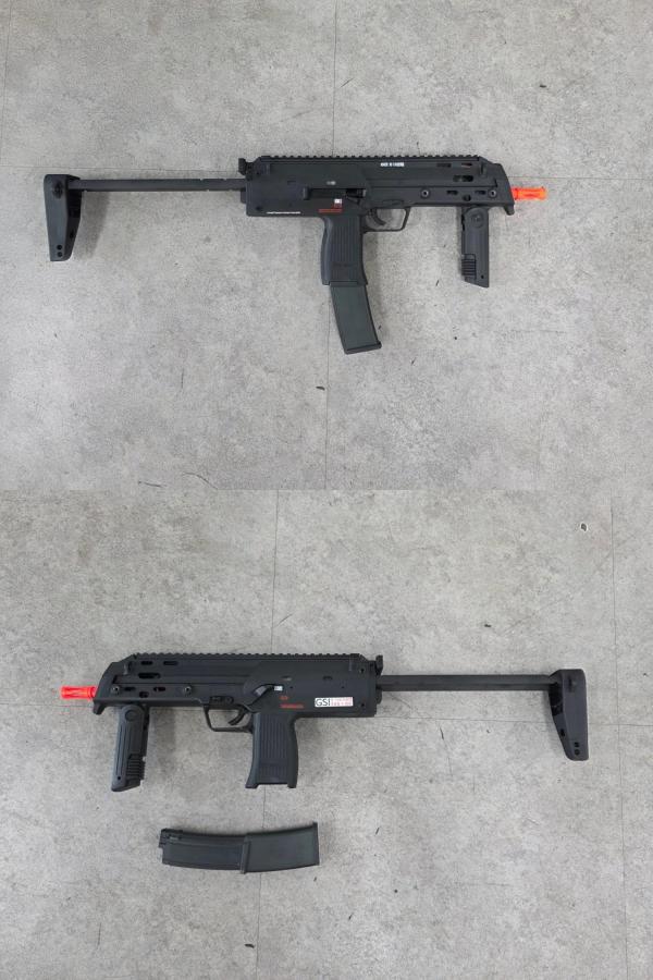 비비탄총 MP7A1 AEG