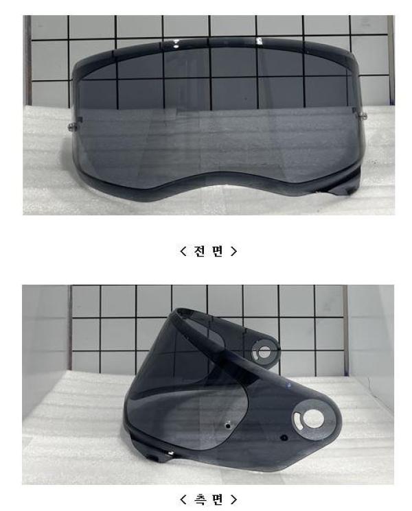 승차용안전모 HJ-41 SMOKE