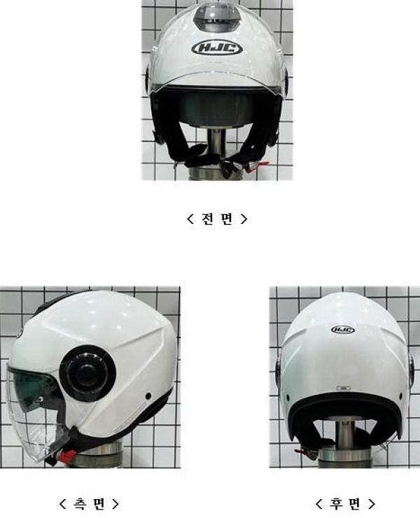 승차용안전모 i40N