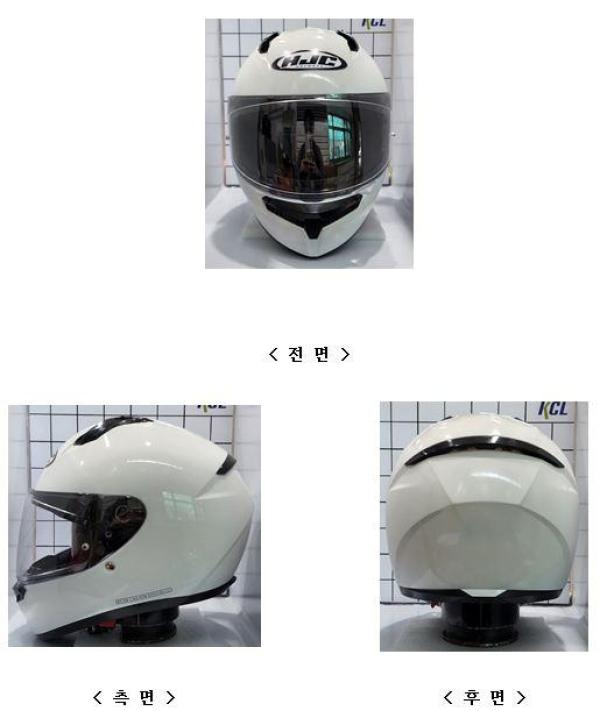 승차용안전모 C10